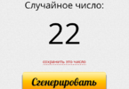1778014973588.png