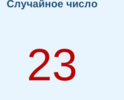 1785003206850.png 1785003206850.png
