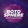 Botosphere_Helper_Onyx