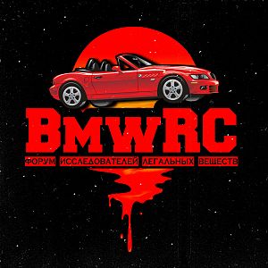 BMWRC (RED)