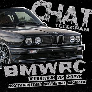telegram Chat BMWRC