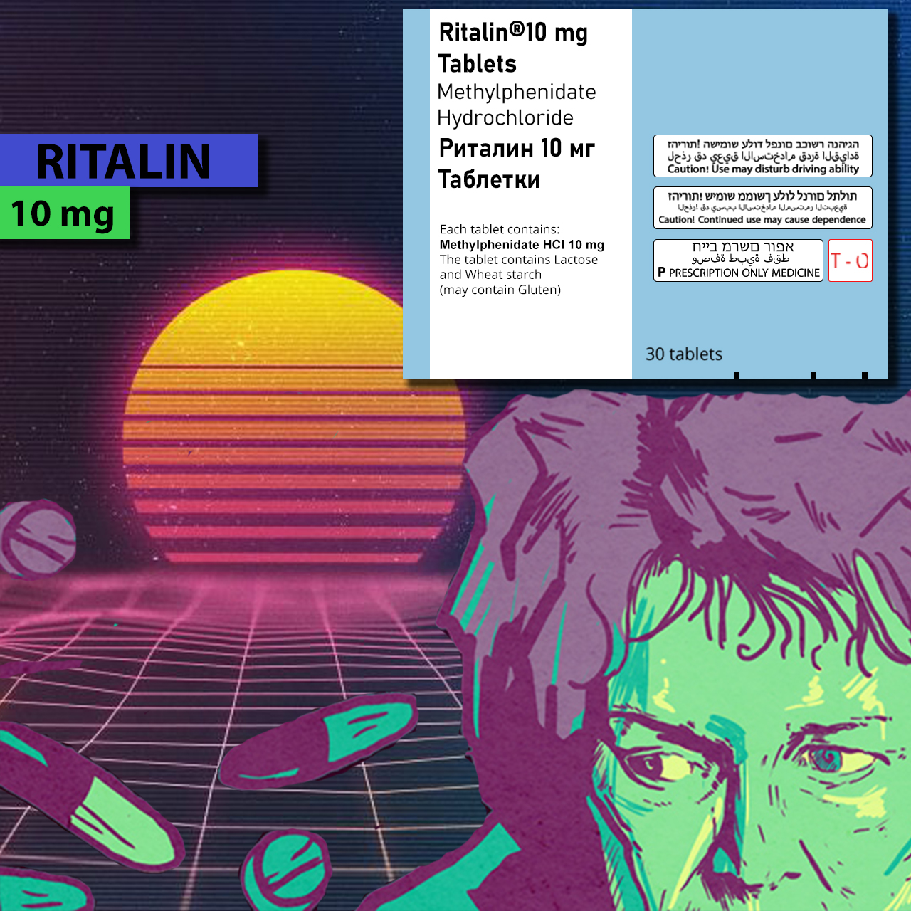 Ritalin